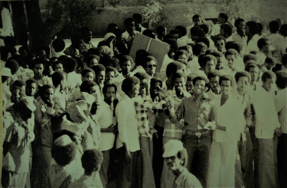 Somali University Students